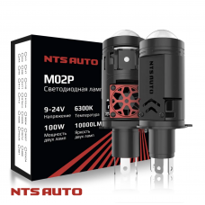 Светодиодная лампа-линза M02P 6300K H4/H19 Светодиодная лампа-линза M02P 6300K H4/H19