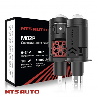 Светодиодная лампа-линза M02P 6300K H4/H19