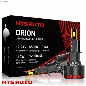 Светодиодные лампы ORION H1 6300K