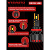 Светодиодные лампы ORION HB3/HB4/HIR2 6300K