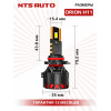 Светодиодные лампы ORION H8/H9/H11 6300K