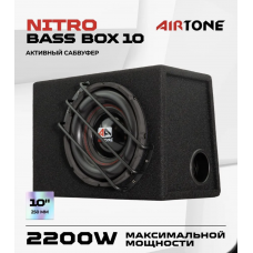 Сабвуфер активный AIRTONE NITRO BASS BOX 10