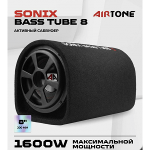 Сабвуфер активный AIRTONE SONIX BASS TUBE 8