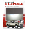 Фара диодная 7' круглая NTS БЕЗ ДХО С ЛАЗЕРОМ