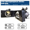 LED ПТФ ZMB ВАЗ-2110-2115 60W