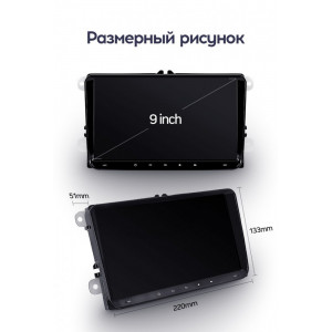 Головное устройство Teyes 9" CC3 4/32GB