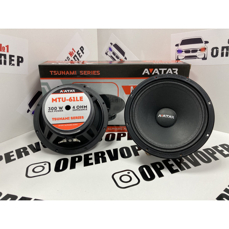 AVATAR MTU-61LE - купить в интернет-магазине ОперВопер.