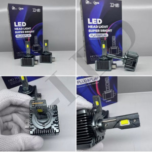 Светодиодные лампы ZMB D1S/D1R LED