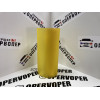 Тонировочная плёнка Фар Жёлтая Алмазная Крошка